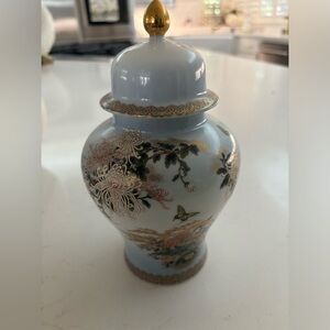 Japanese Ginger Jar Butterfly Floral